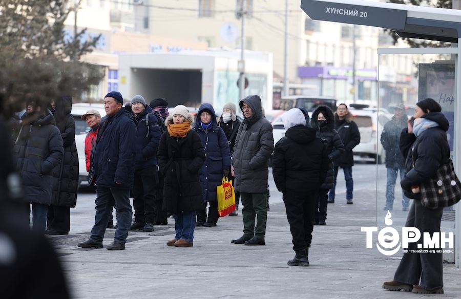 Улаанбаатарт өдөртөө -11 хэм хүйтэн