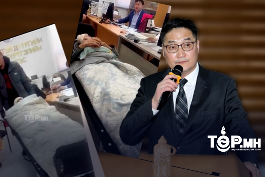 УБЕГ-ын дарга Д.Давааням аа, танай "Ес зүйтэй хамт олон" чинь ХЭВТЭРТЭЙ ӨВЧТӨНИЙГ ОРТОЙ нь дуудлаа