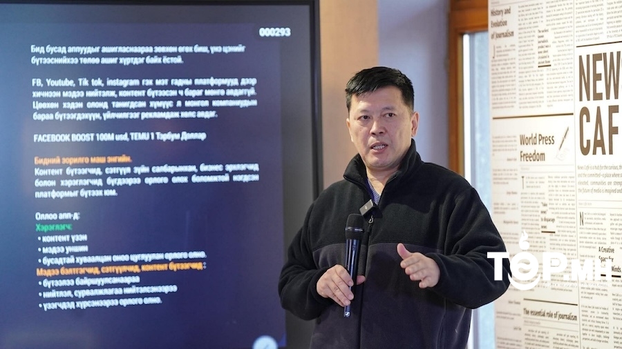 Алганд багтаасан Монгол “Olloo” аппликэйшн удахгүй хэрэглээнд нэвтэрнэ