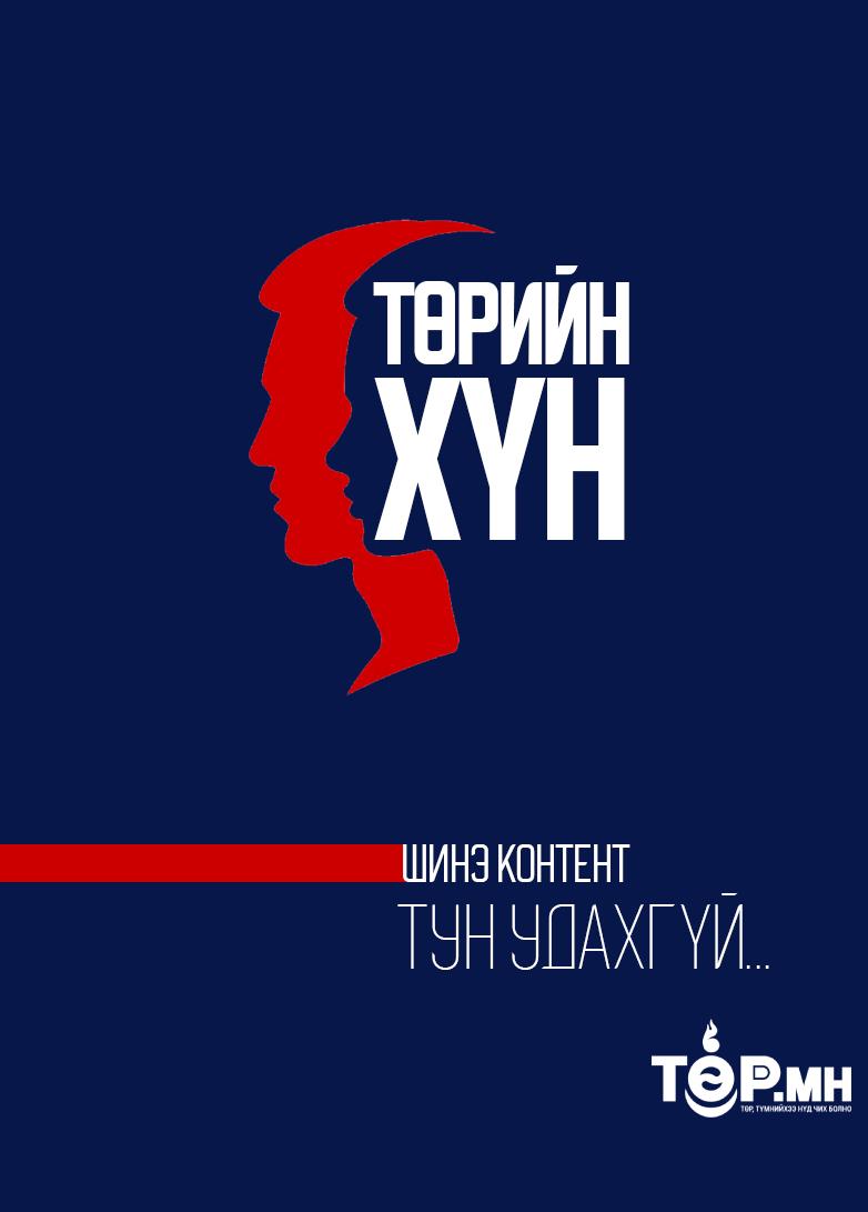 Категори  баннер