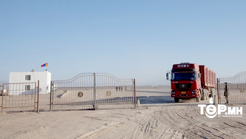 Монгол, Хятадын хилийн бургастай-лаоемяо боомтыг нээлээ