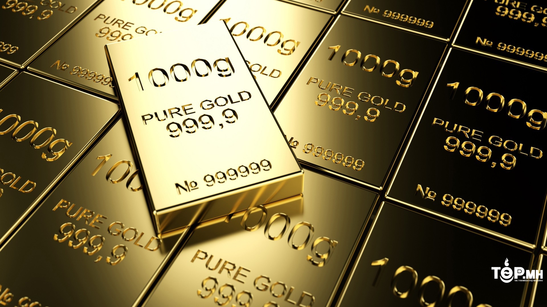 Монголбанк 985.6 кг үнэт металл худалдан авлаа