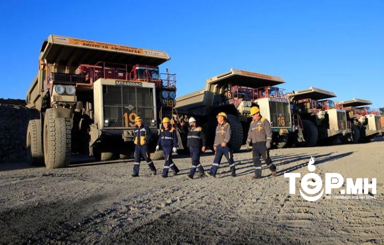 “ЭРДЭНЭС ТАВАНТОЛГОЙ” ХК нийцлийн менежмент, авлигын эсрэг менежментийн тогтолцоог нэвтрүүлэхээр ажиллаж байна