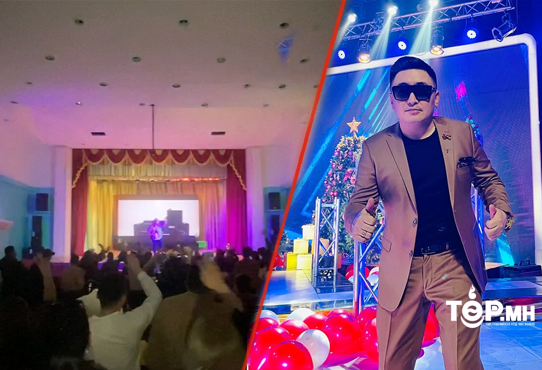 Дуучин С.Бичүү охидыг “ХУЙЛРУУЛЖ” яваа бололтой