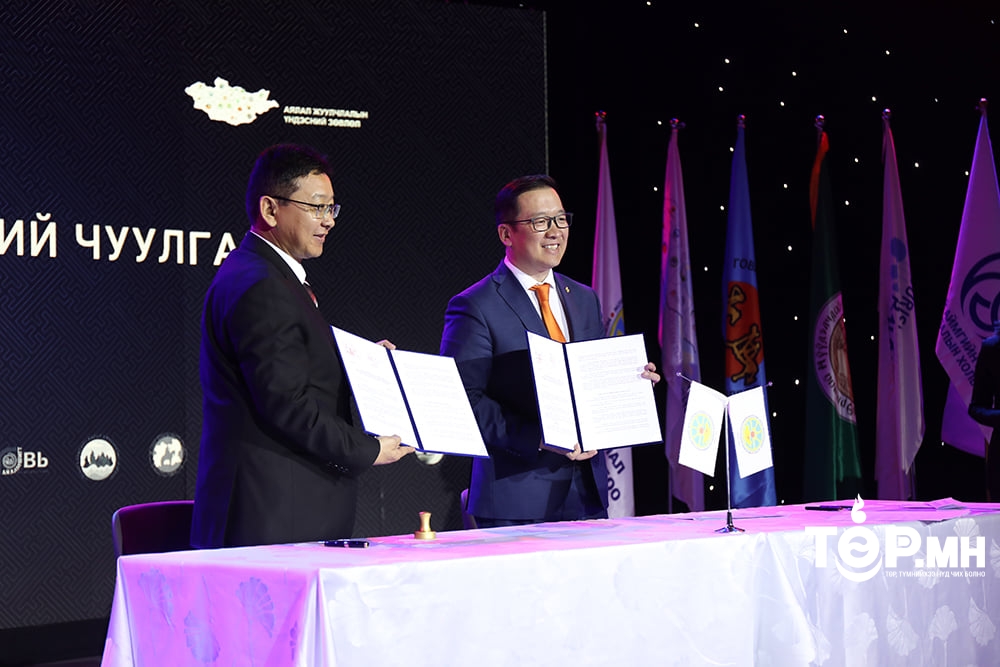 Монголын гэрэл зурагчдын нэгдсэн холбоо БОАЖЯ-тай  харилцан ойлголцлын санамж бичиг байгууллаа