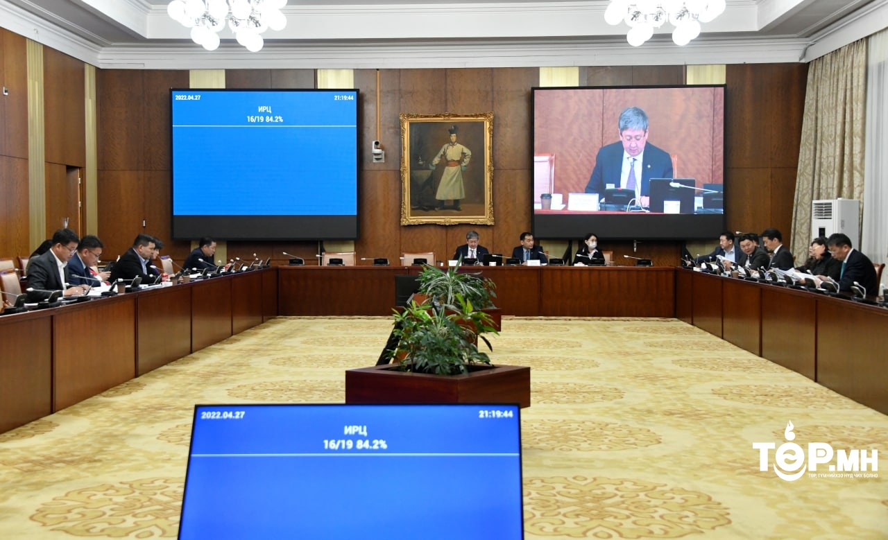 Монгол Улсын 2022 оны төсвийн тодотголын талаарх төслүүдийн хоёр дахь хэлэлцүүлгийг хийлээ.