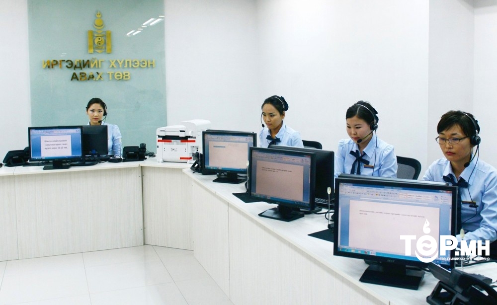 “11 11” төвд ирсэн иргэдийн санал, хүсэлтийг хэрхэн шийдвэрлэж байгаад хяналт тавина