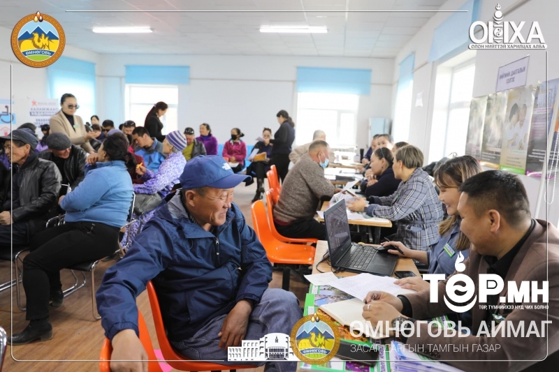 “Явуулын оффис” арга хэмжээ баяндалай сумын баян багаас эхэллээ