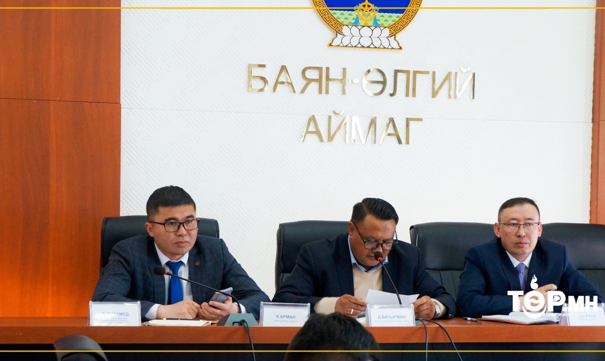 Удирдах ажилтнуудын 28 дугаар шуурхай хуралдаан боллоо