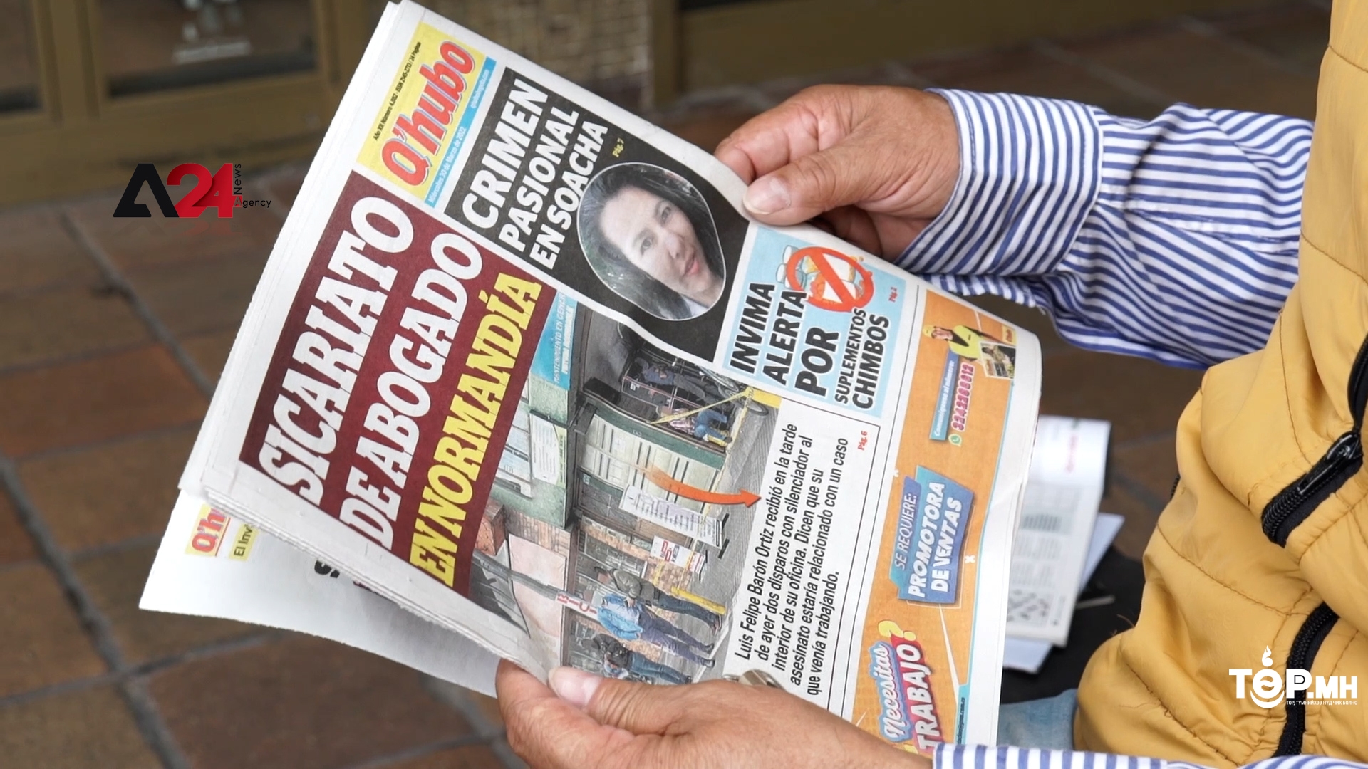 Колумб улсад хуурамч мэдээллийн "дэлбэрэлт" болж байна