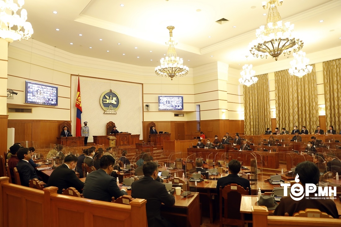 1.3 тэрбум төгрөгөөр ТАВИЛГА авах тендерийг ЦУЦАЛЛАА