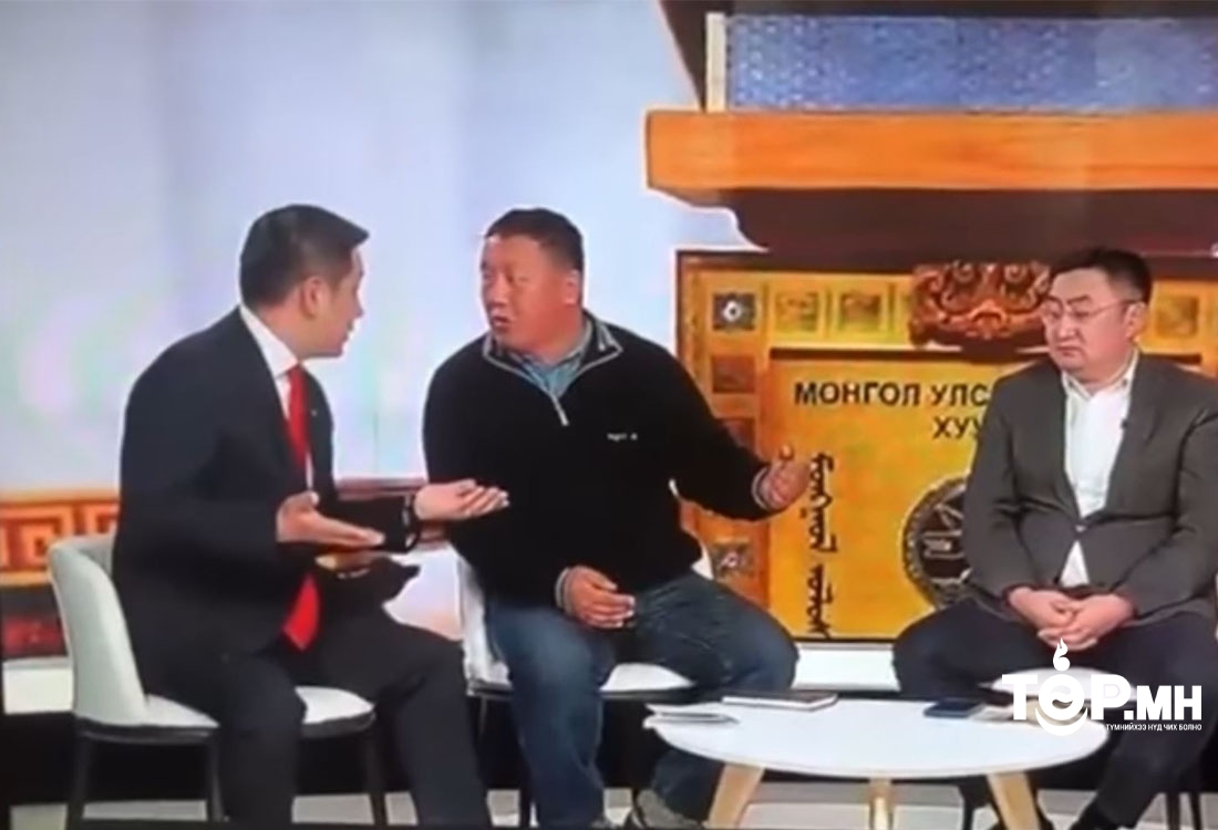Х.Бат-Ялалт, Д.Үүрцайх нар ҮХНӨ-ийн асуудлаас болж шууд эфирт ЗОДОЛДЖЭЭ
