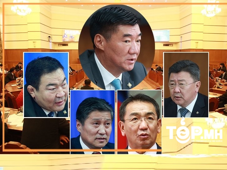 Өнөөдөр "Халдашгүй байдлын дэд хороо" хуралдана