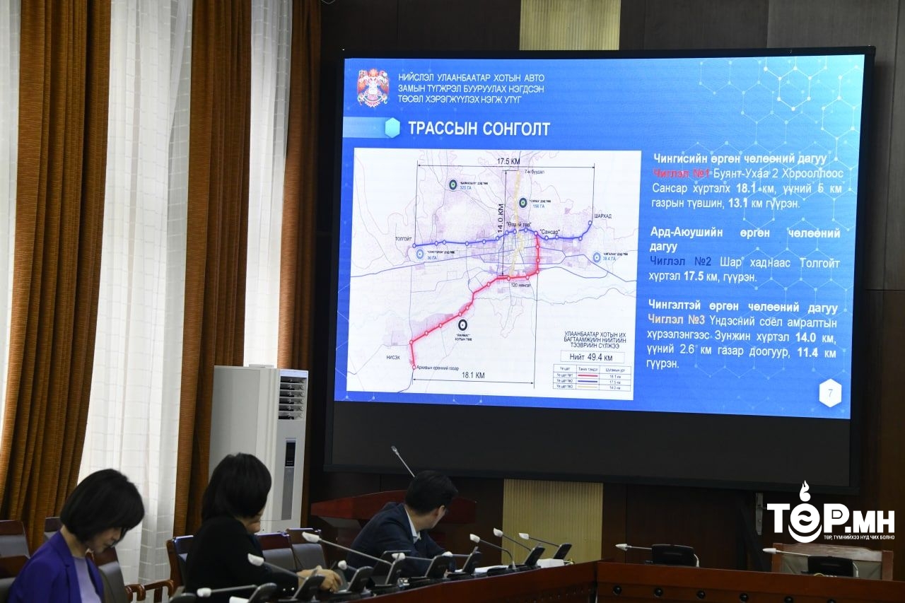 Гүүрэн байгууламжийн бүтээн байгуулалтыг тавдугаар сард эхлүүлэхээр төлөвлөж байна