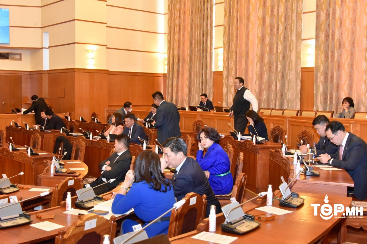 Монгол Улсын 2022 оны төсвийн тодотголын төслийн хамт өргөн мэдүүлсэн хууль, тогтоолын төслүүдийн анхны хэлэлцүүлгийг эхлүүллээ
