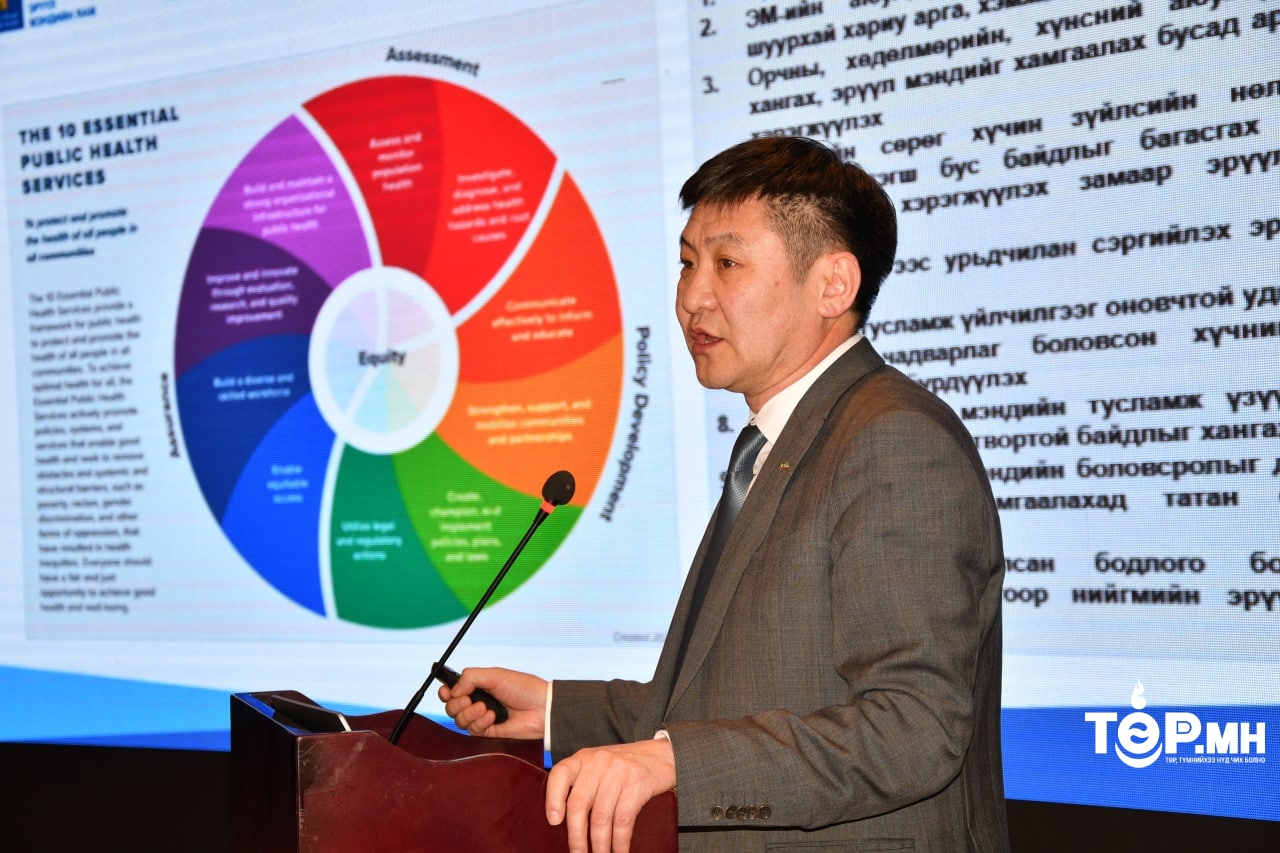 "Дархлаажуулалтын хөтөлбөрийн хэрэгжилт" зөвлөлдөх уулзалт боллоо