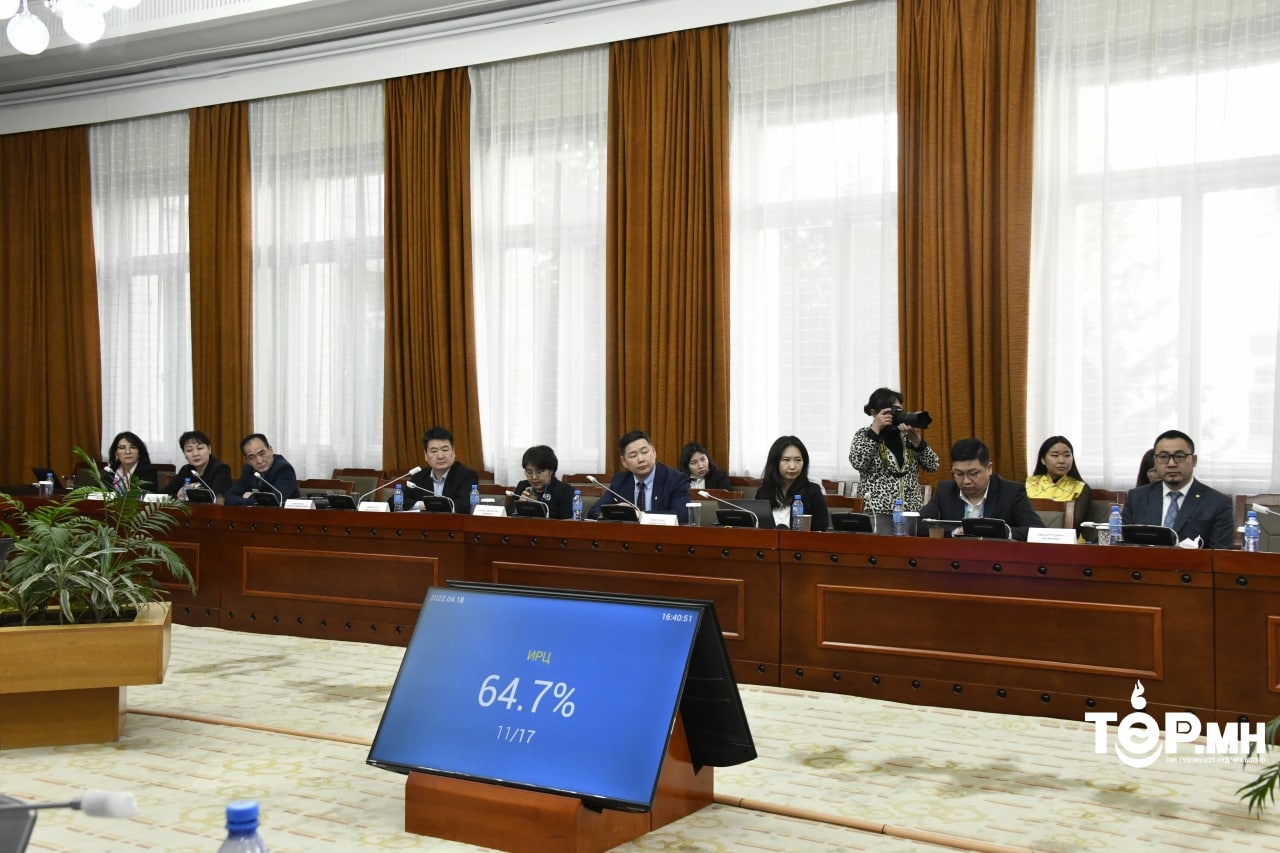 Эрүүл мэндийн даатгалын үндэсний зөвлөлийн даатгуулагчийг төлөөлсөн нэр дэвшигчдийн сонсголыг зохион байгууллаа