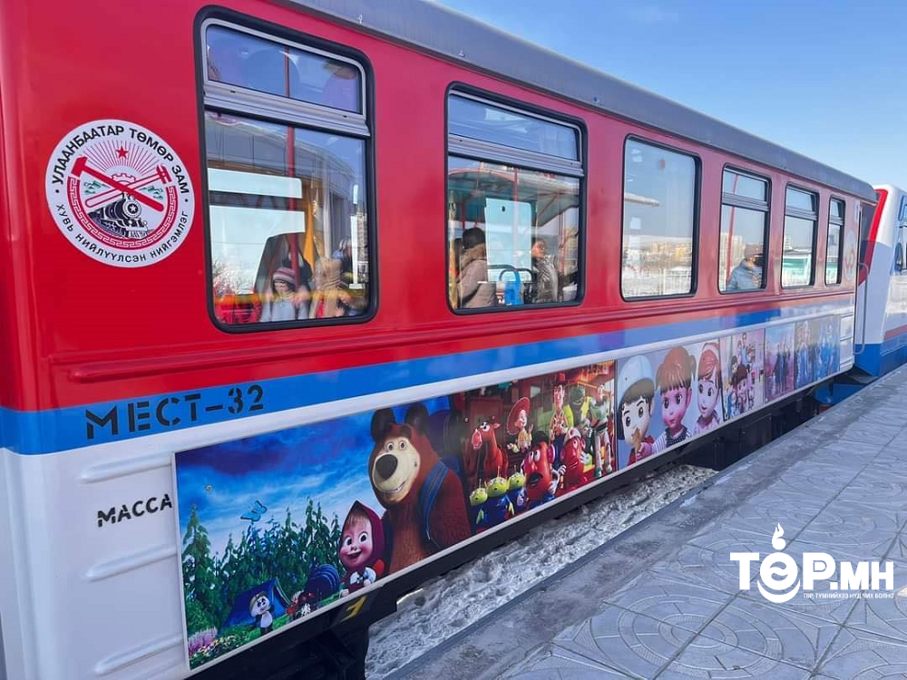 Дарханд хүүхдийн галт тэрэг зорчиж эхэллээ