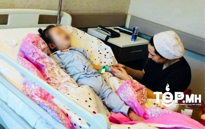 Гурван настай хүүгийн хагалгаа АМЖИЛТТАЙ болжээ