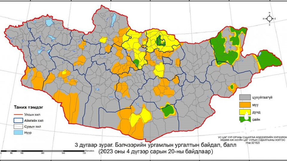 Нийт нутгийн 70 гаруй хувьд бэлчээрийн ургамал цухуйгаагүй байна