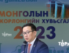 Б.Бат-Эрдэнэ сайдыг "00"-ын асуудалд толгойгоо "ГАШИЛГАЖ" байх зуур "Жорлонгийн холбоо" нээгдэв