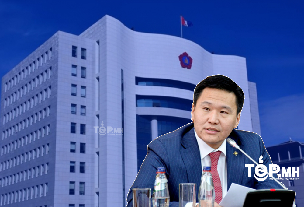 Т.Аюурсайханд "БАРЬЦААЛАГДСАН" МАН