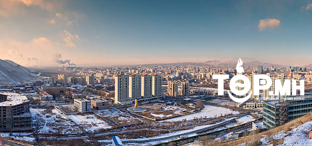 Улаанбаатарт 3 хэм дулаан, өдөртөө нойтон цас орж, цасан шуурга шуурна