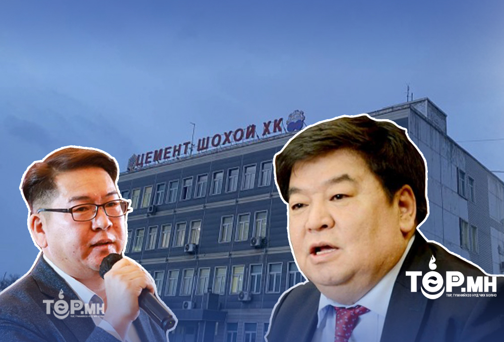 Суудал нь "ӨНЦӨГДСӨН" Л.Наранбаатар мултрах нь нэгэнт ТОДОРХОЙ боллоо