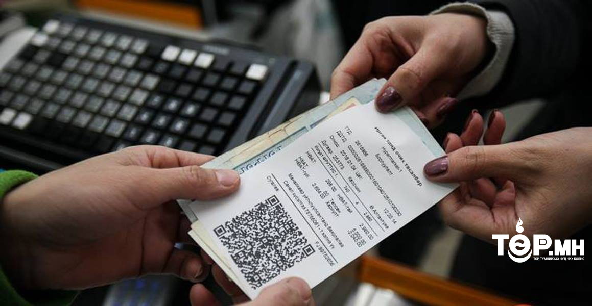 I улирлын НӨАТ-ын буцаан олголтыг энэ сард багтаан иргэдийн дансанд шилжүүлнэ