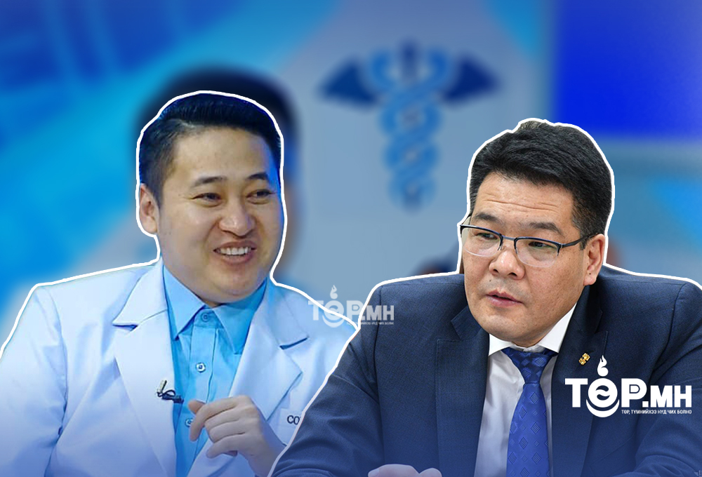 Эрүүл мэндийн дэд сайд С.Энхболд болон Б.Дугархүү нарыг Эрүүл мэндийн салбараас "ШҮҮРДЭХ" хэрэгтэй байна, Ерөнхий сайд аа...