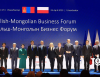 Польш-Монголын бизнес форум болов