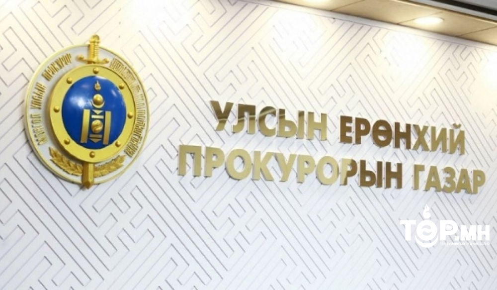 Иргэн, хуулийн этгээд болон өмгөөлөгчөөс гаргасан 399 гомдол, хүсэлтийг хүлээн авсан