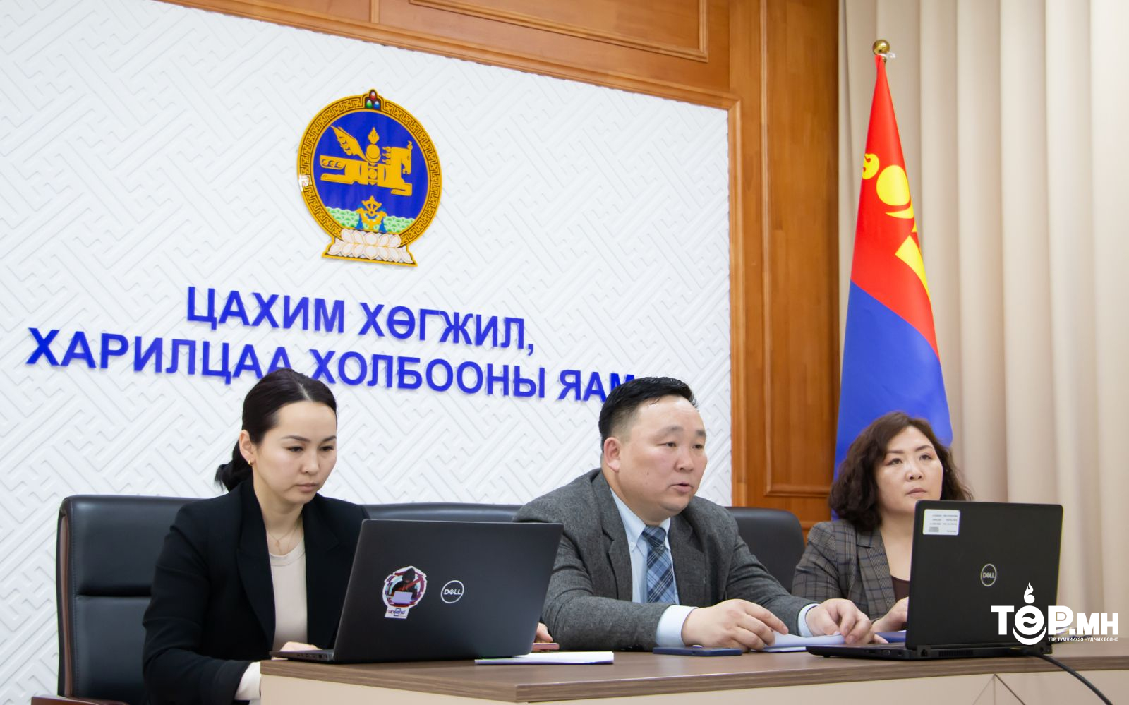 ЦХХХЯ-наас 21 аймгийн ЗДТГ-ын дарга нарт хугацаатай үүрэг өглөө