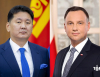 Ерөнхийлөгч У.Хүрэлсүхийн урилгаар Польш Улсын Ерөнхийлөгч Анджей Дуда Монгол Улсад төрийн айлчлал хийнэ