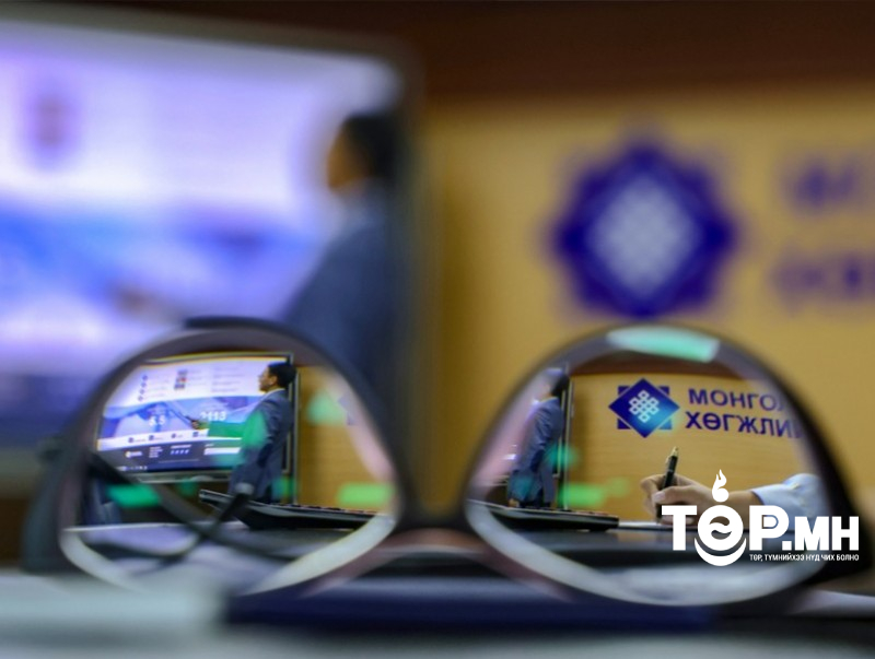 "Хөгжлийн банк"-ны хэргийг шүүх хурал хоёр дахь өдрөө үргэлжилж байна