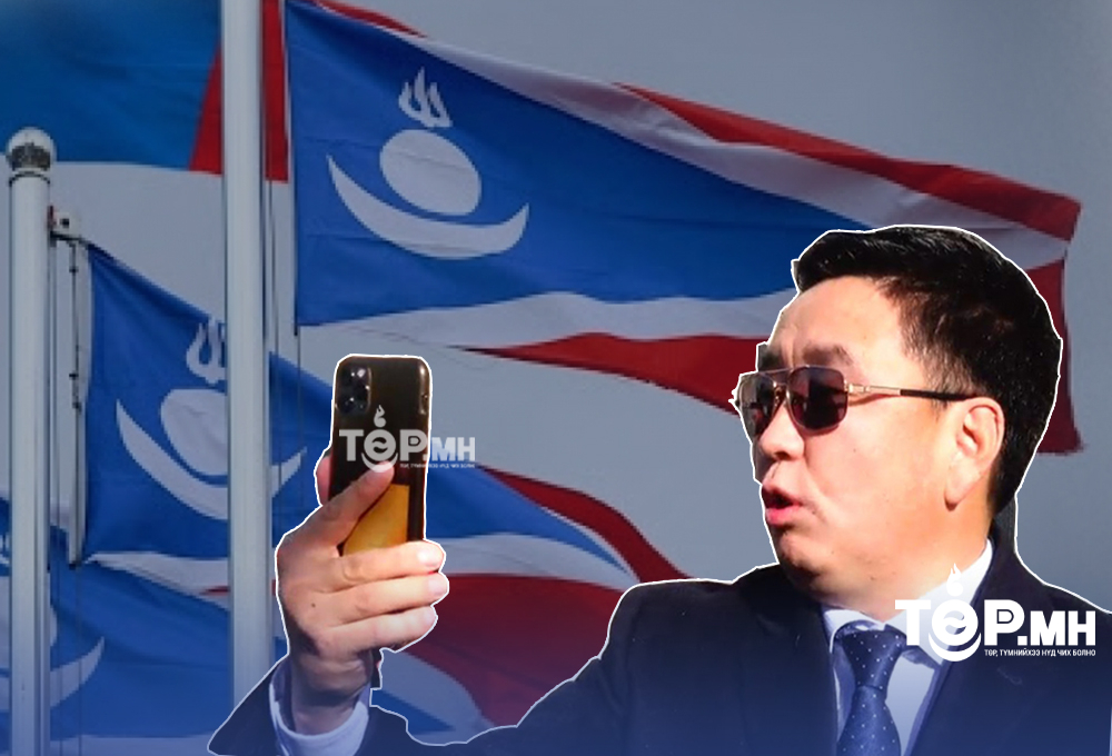 3 хуваагдсан АН-ынхан 33 жилийн ойгоо тэмдэглэх зуур Гишүүн Д.Мөнх-Эрдэнийг нь 3 жилээр хорих болов