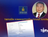 "НЭГ ТЭРБУМ"-ын хэрэгт холбогдсон Б.Эрдэнэхуяг амралтын газрыг 124.5 сая төгрөгөөр "ТЭТГЭХ" гэж байна