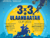 “Улаанбаатар кап” тэмцээн дөрөвдүгээр сарын 22-ноос эхэлнэ