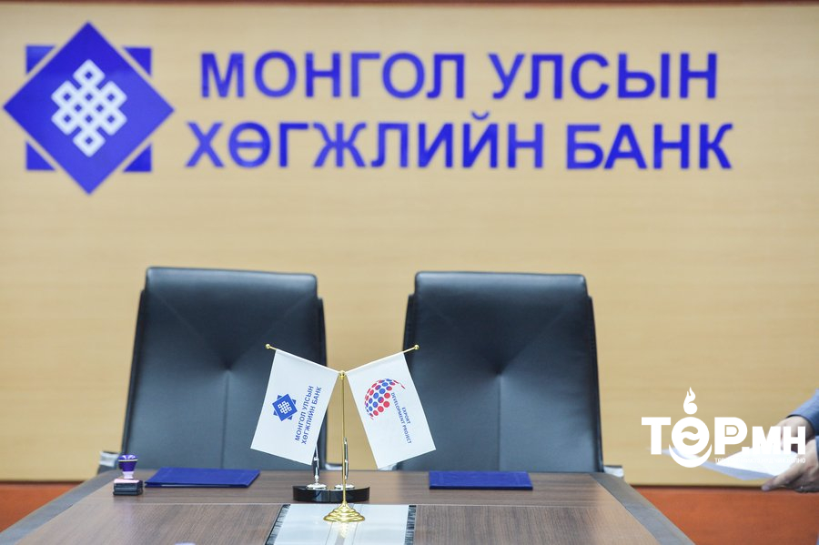 Хөгжлийн банкны 2022 оны санхүүгийн тайланд олон улсын байгууллага аудит хийж, зөрчилгүй гэж дүгнэжээ