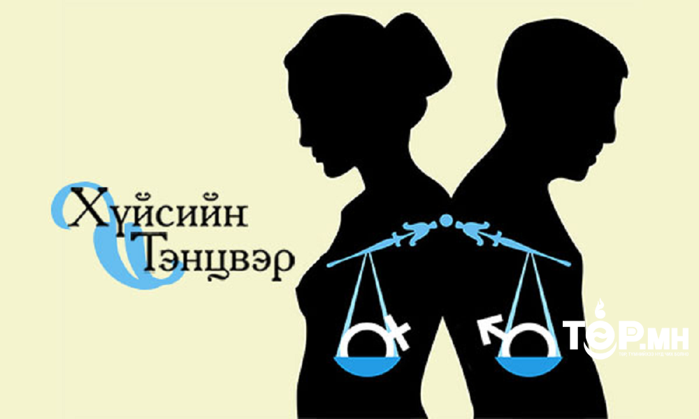 Өнгөрсөн онд дээд боловсрол эзэмшсэн 32925 хүний 11803 нь эрэгтэйчүүд байна