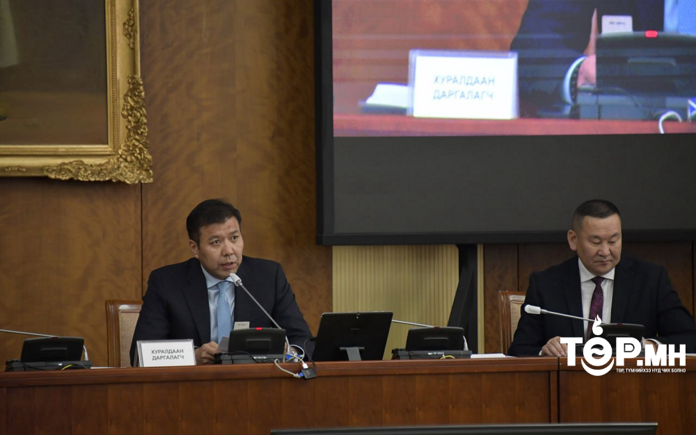 Хөгжлийн банкны асуудлаар Хянан шалгах түр хороо хаалттай хуралджээ