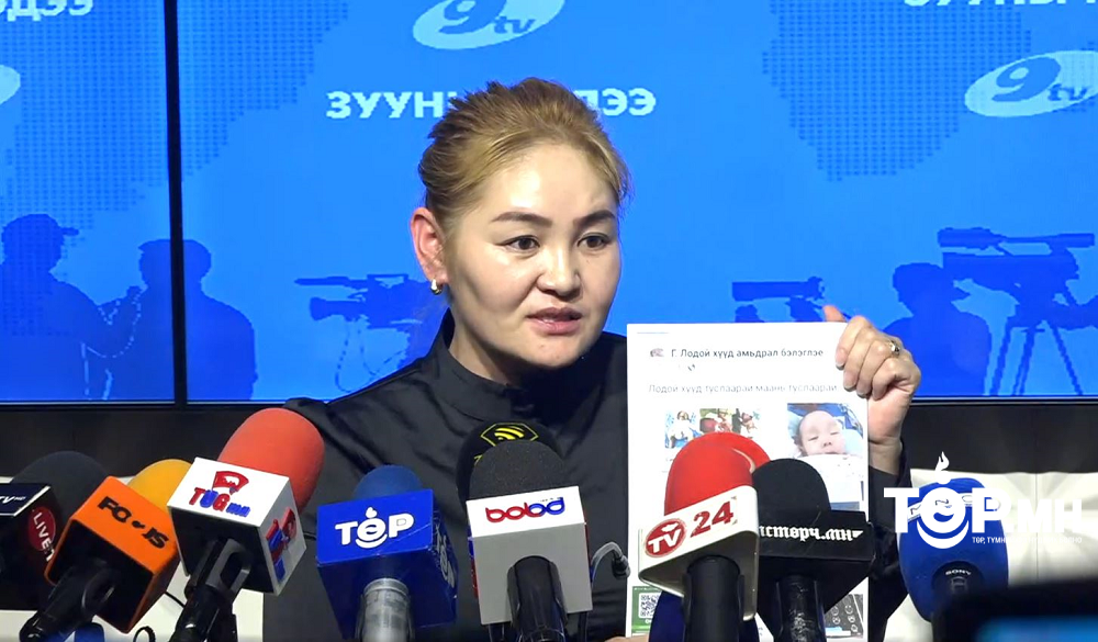 Б.Эрдэнэцэцэг: Эмч нарын буруутай үйлдлээс болоод хүү маань зургаан сартай мөртлөө, хоёр сартай хүүхэд шиг жижигхэн байна