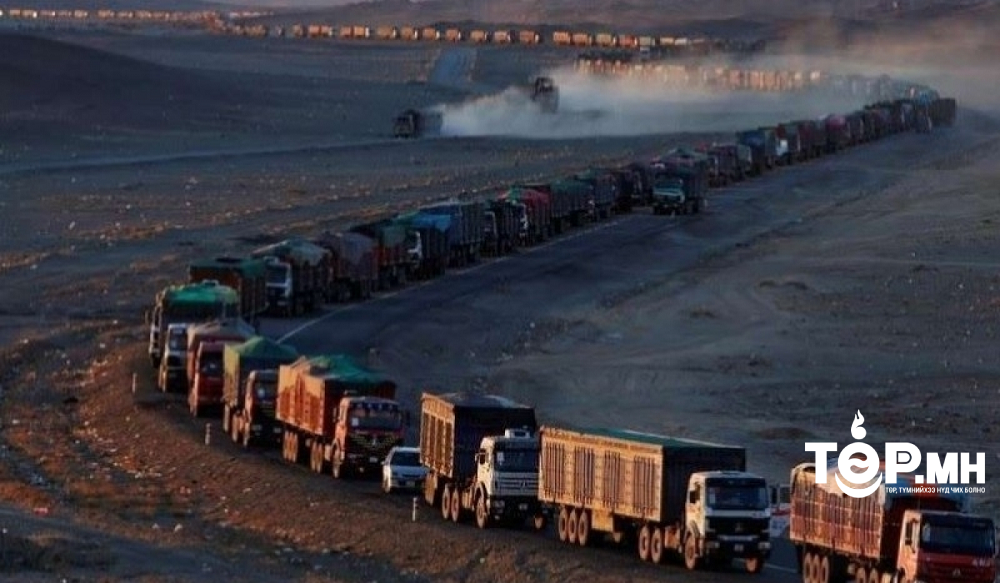 Нүүрс экспорт өмнөх оны мөн үеэс 346 хувь буюу 3.5 дахин өссөн