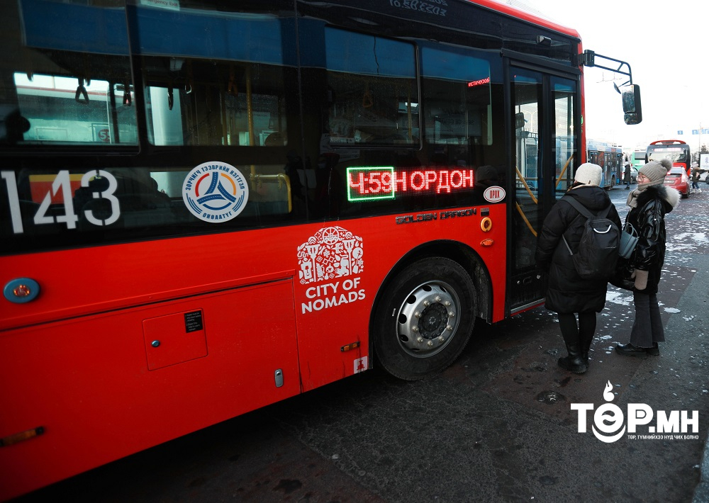 Нийтийн тээврийн зорчигчдын хөлс төлөлтөд шалгалт хийж байна