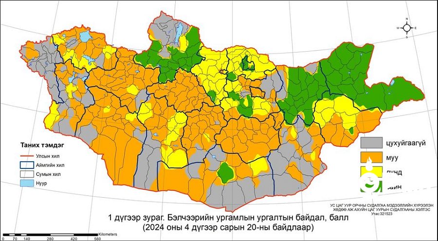 Бэлчээрийн ургамлын ургалт нийт нутгийн 20 гаруй хувьд цухуйгаагүй байна