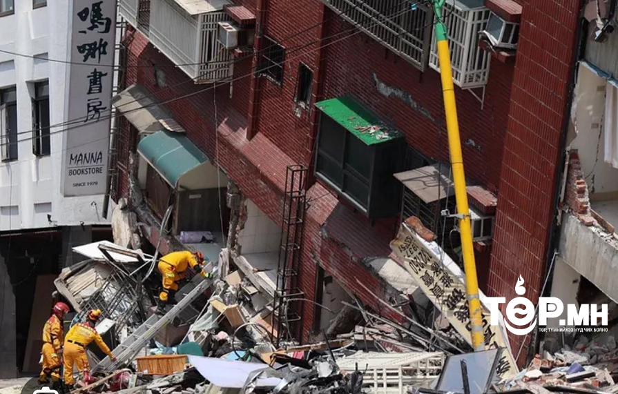 Газар хөдлөлтийн улмаас 9 хүн нас барж, 1000 гаруй хүн бэртжээ