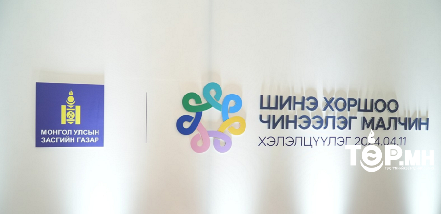 “Шинэ хоршоо хөдөлгөөн”-ий хүрээнд хэрэгжүүлэх таван их наядын “Шинэ хоршоо-Чинээлэг малчин” арга хэмжээний төлөвлөгөөг баталлаа