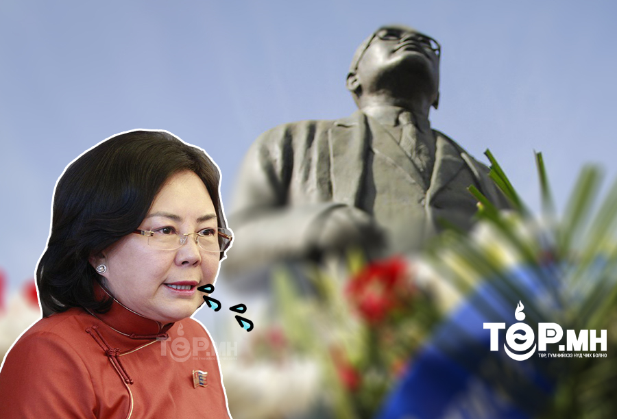 "ШҮЛСЭЭ" үсчүүлж байхаар хэлмэгдсэн иргэдийг цагаатгах ажлаа хий С.Одонтуяа!!!