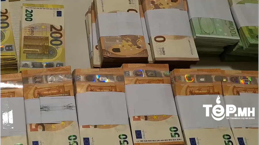 Хуурамч еврог Монгол Улсын хилээр нэвтрүүлж, арилжааны банканд солиулсан хэргийг шалгаж байна