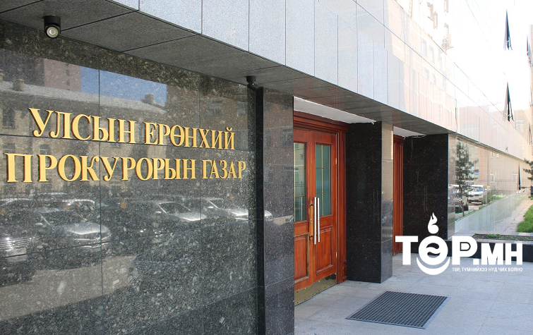 Авлига, албан тушаалын 7 хэргийг шүүхэд шилжүүллээ